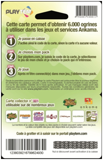 Carte dofus playtem